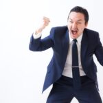 世界中の人